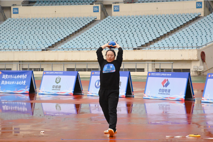 蘇鹽集團在省部屬企業(yè)第二屆職工運動會中獲佳績 蘇鹽集團在省部屬企業(yè)第二屆職工運動會中獲佳績