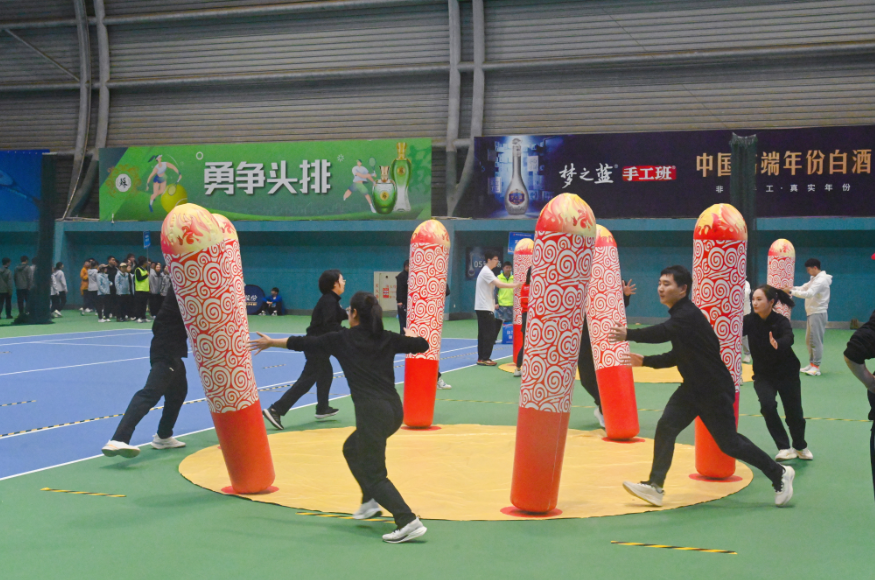 蘇鹽集團在省部屬企業(yè)第二屆職工運動會中獲佳績 蘇鹽集團在省部屬企業(yè)第二屆職工運動會中獲佳績