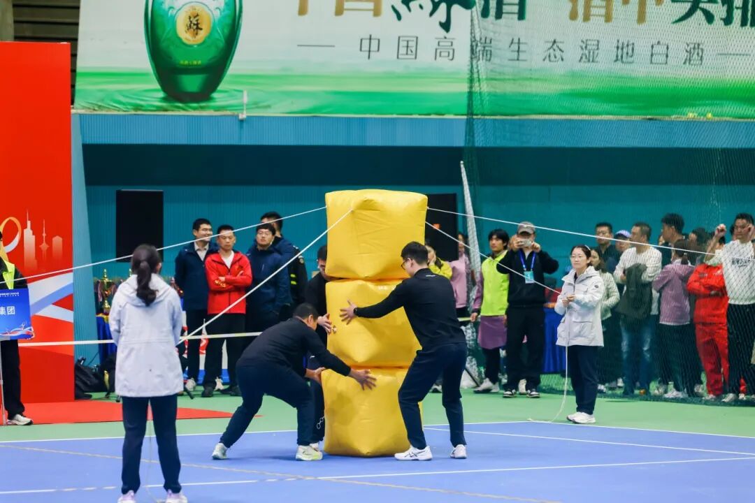 蘇鹽集團在省部屬企業(yè)第二屆職工運動會中獲佳績 蘇鹽集團在省部屬企業(yè)第二屆職工運動會中獲佳績