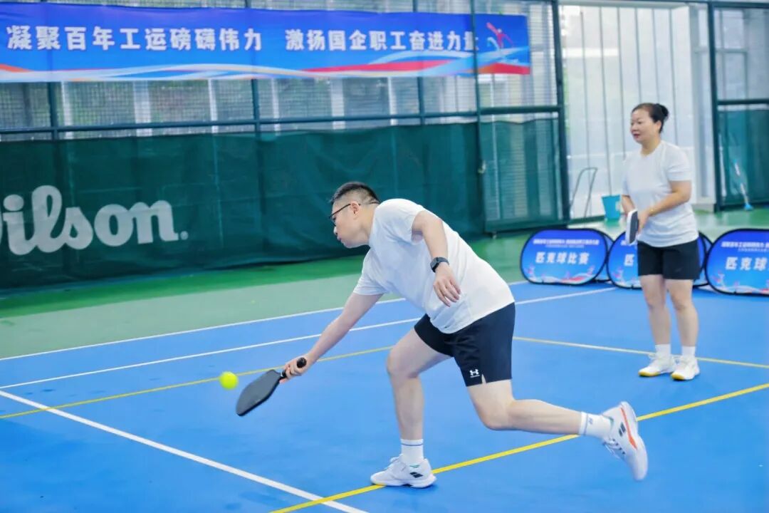 蘇鹽集團在省部屬企業(yè)第二屆職工運動會中獲佳績 蘇鹽集團在省部屬企業(yè)第二屆職工運動會中獲佳績