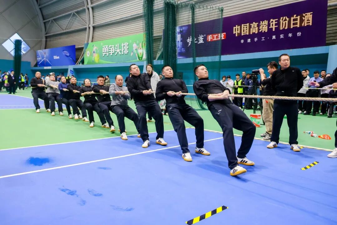 蘇鹽集團在省部屬企業(yè)第二屆職工運動會中獲佳績 蘇鹽集團在省部屬企業(yè)第二屆職工運動會中獲佳績