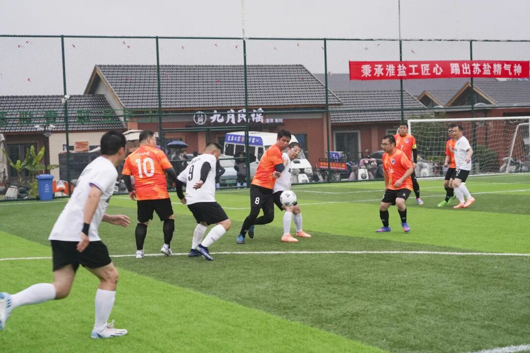 蘇鹽集團(tuán)“淮鹽杯”職工足球聯(lián)賽激情開(kāi)賽，小組賽首輪戰(zhàn)罷
