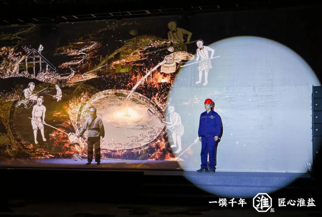 產(chǎn)業(yè)創(chuàng)新 品質(zhì)升級(jí)丨蘇鹽集團(tuán)舉行淮鹽品牌暨產(chǎn)品煥新發(fā)布會(huì) 產(chǎn)業(yè)創(chuàng)新 品質(zhì)升級(jí)丨蘇鹽集團(tuán)舉行淮鹽品牌暨產(chǎn)品煥新發(fā)布會(huì)